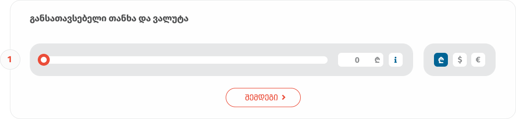 კრედო დრაგბარი